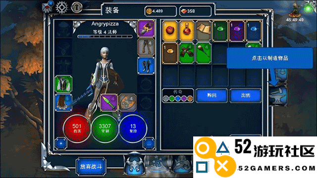 永恒之金免谷歌内购版_永恒之金无限钻石中文版下载