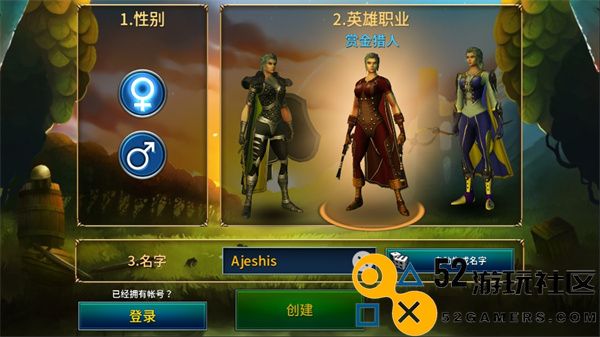 永恒之金无限钻石中文版