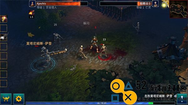 永恒之金无限钻石中文版