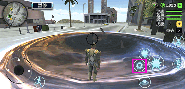 城市英雄暴走免广告版_城市英雄暴走MOD内置菜单下载