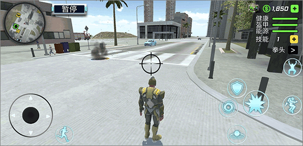 城市英雄暴走免广告版_城市英雄暴走MOD内置菜单下载