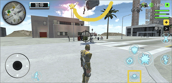 城市英雄暴走免广告版_城市英雄暴走MOD内置菜单下载