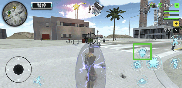 城市英雄暴走免广告版_城市英雄暴走MOD内置菜单下载