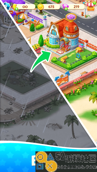 城市地平线游戏手机版免费版_城市地平线无限金币版下载