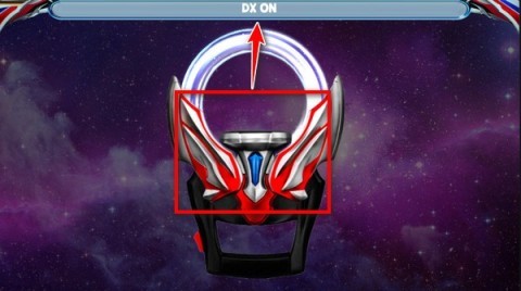 欧布圆环模拟器(OrbRing)官服最新版v1.12_欧布圆环模拟器(OrbRing)最新绿色版下载