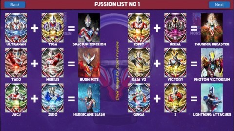 欧布圆环模拟器(OrbRing)官服最新版v1.12_欧布圆环模拟器(OrbRing)最新绿色版下载