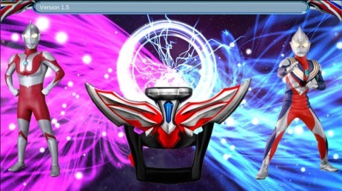 欧布圆环模拟器(OrbRing)官服最新版v1.12_欧布圆环模拟器(OrbRing)最新绿色版下载