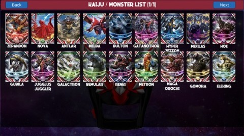 欧布圆环模拟器(OrbRing)官服最新版v1.12_欧布圆环模拟器(OrbRing)最新绿色版下载