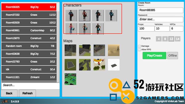 v模式沙盒内置菜单