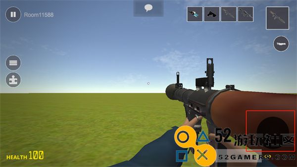 v模式沙盒内置菜单