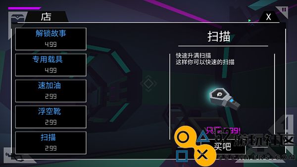 无人深空游戏安卓最新版_无人深空无限金币版无限材料下载