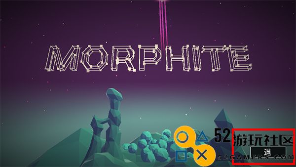 无人深空游戏安卓最新版_无人深空无限金币版无限材料下载