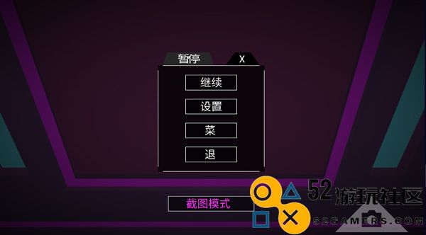 无人深空游戏安卓最新版_无人深空无限金币版无限材料下载