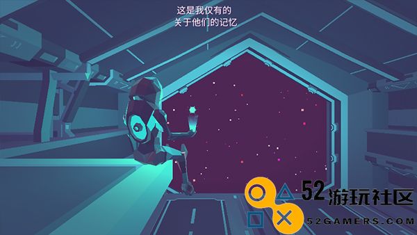 无人深空无限金币版