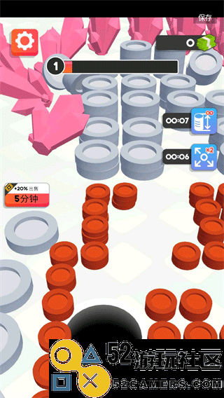 黑洞大作战2免广告版