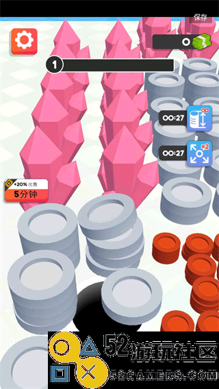 黑洞大作战2无限时间版_黑洞大作战2免广告版无限皮肤下载