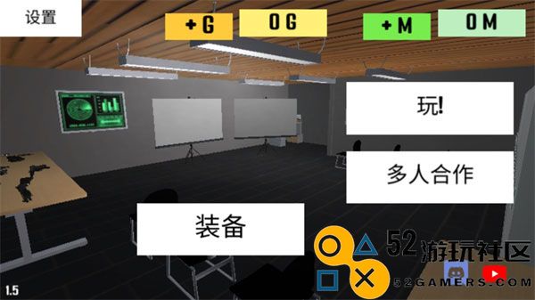 CQB项目突破2联机版_CQB项目突破2内置菜单汉化版下载