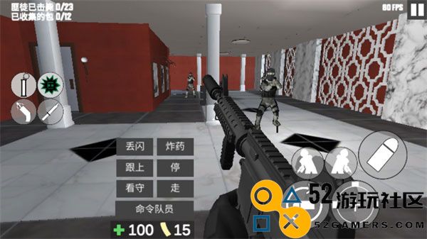 CQB项目突破2联机版_CQB项目突破2内置菜单汉化版下载