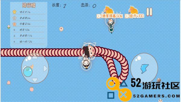 贪吃生肖蛇官服最新版v2025.0_贪吃生肖蛇新版下载