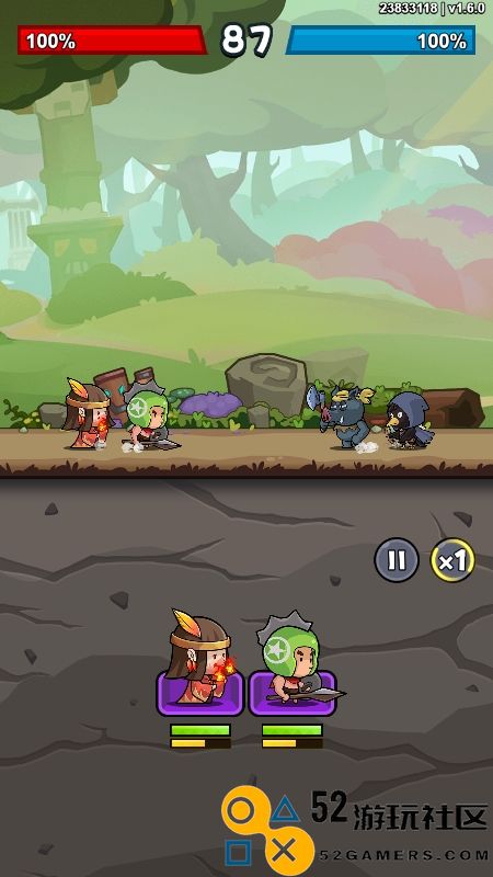 几何王国无限钻石版