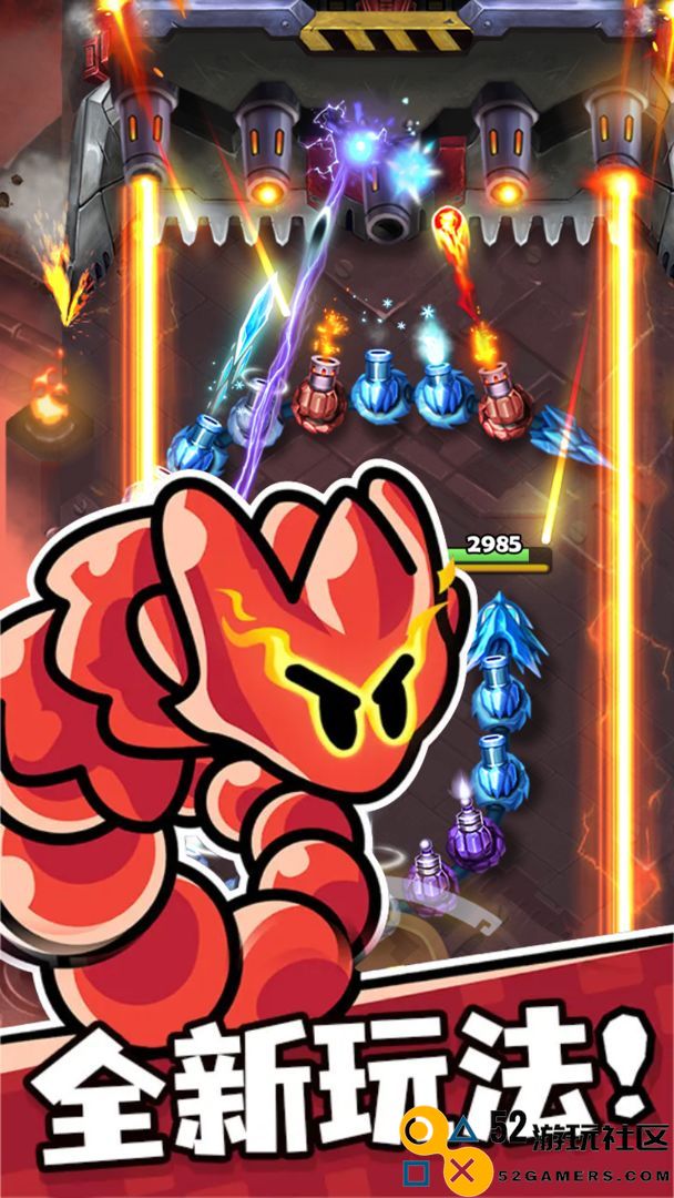 贪吃蛇无尽大作战MOD内置菜单