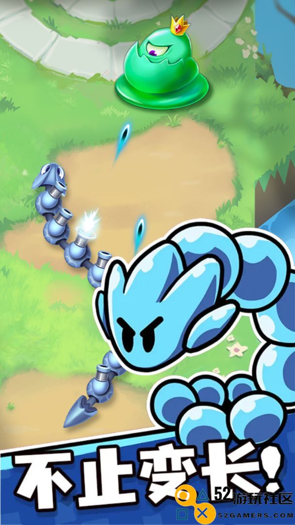 贪吃蛇无尽大作战MOD内置菜单