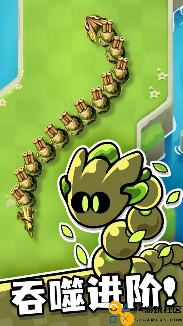 贪吃蛇无尽大作战MOD内置菜单