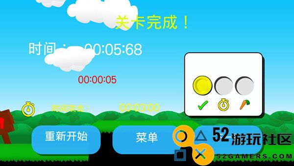 疯狂兔子人双人联机版_疯狂兔子人手机版最新版下载