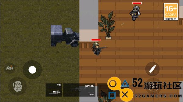 修狗神枪突围无限金币版