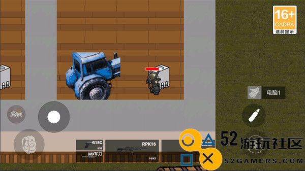 修狗神枪突围无限金币版