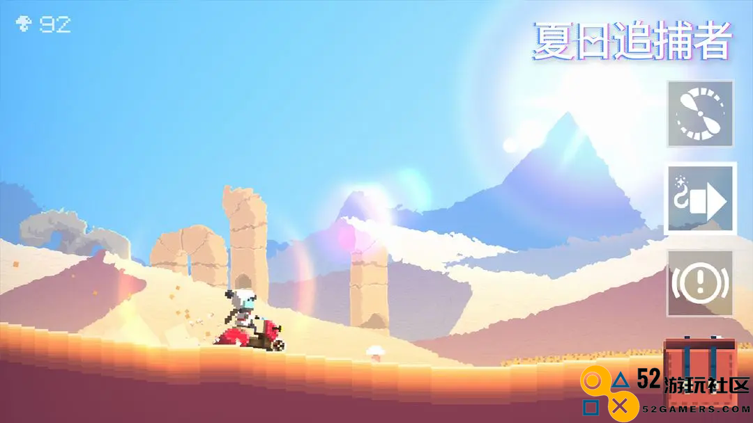 夏日追捕者游戏正版_夏日追捕者汉化版手机版下载