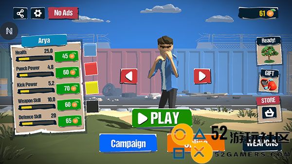 城市斗士内置菜单版_城市斗士无限金币版中文版下载