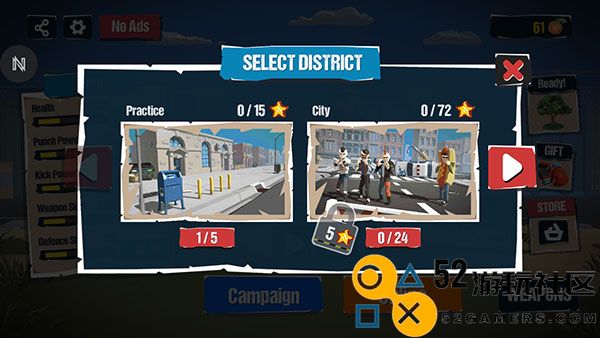 城市斗士内置菜单版_城市斗士无限金币版中文版下载