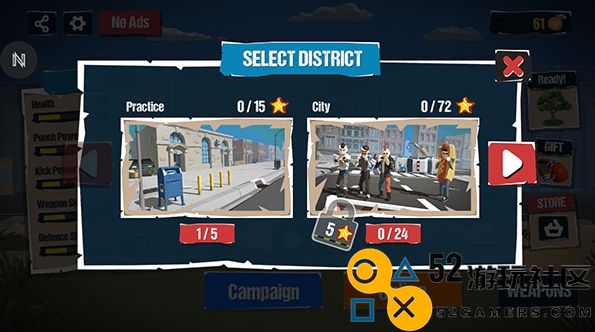 城市斗士无限金币版