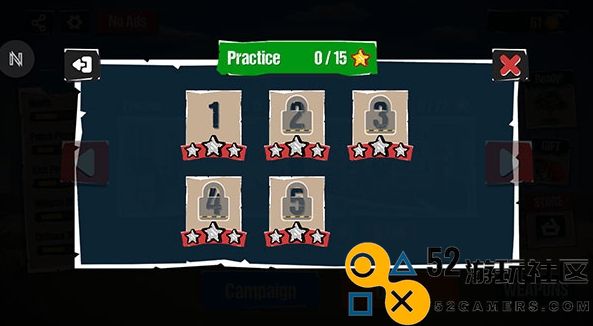 城市斗士无限金币版