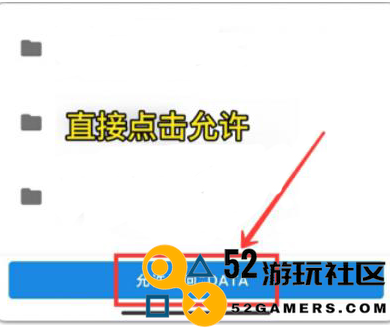 画质怪兽流畅+120帧安装最新版vreleas_画质怪兽流畅+120帧高级版下载