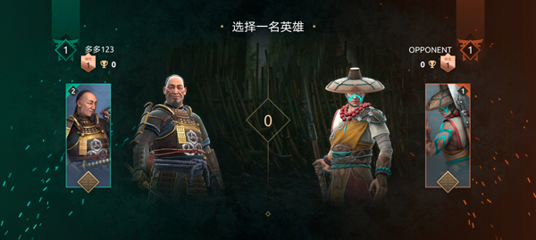 暗影格斗4内置菜单版_暗影格斗4无限钻石金币版下载