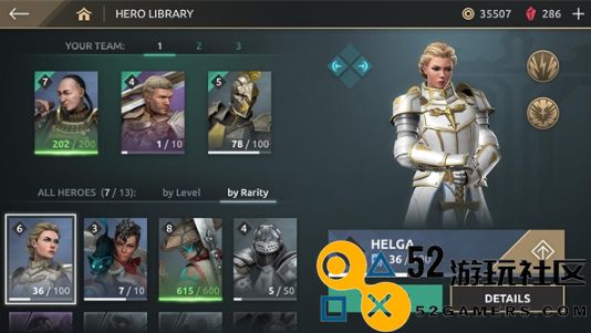 暗影格斗4无限钻石金币版