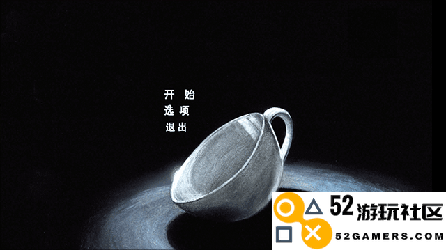 茶杯头大冒险无限血无限金币版_茶杯头大冒险手机版中文版下载