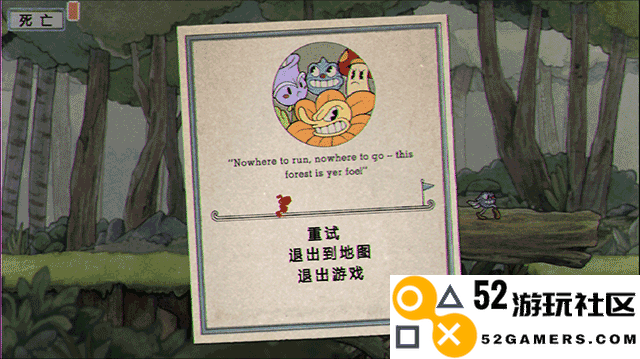 茶杯头大冒险无限血无限金币版_茶杯头大冒险手机版中文版下载