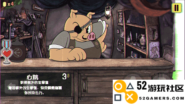 茶杯头大冒险无限血无限金币版_茶杯头大冒险手机版中文版下载