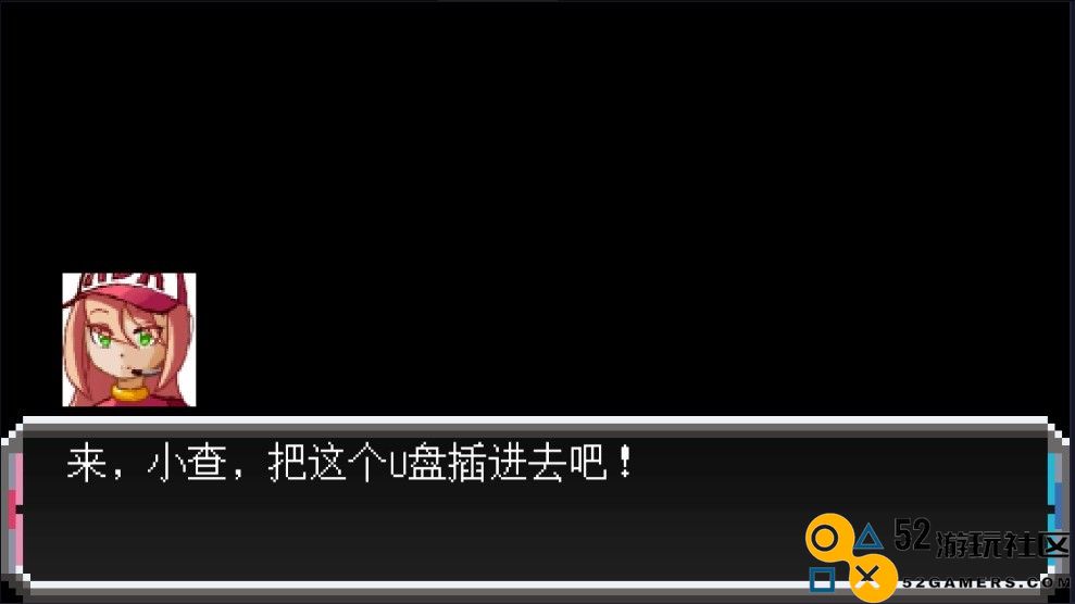 潜入电脑世界大行动内置菜单版_潜入电脑世界大行动安卓版最新版下载