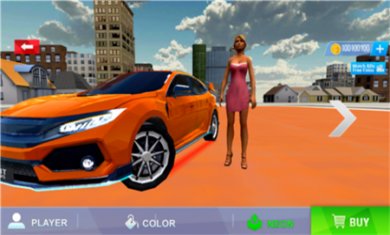 本田思域驾驶模拟器