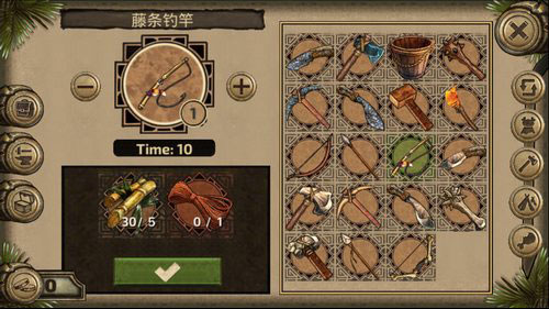 荒岛求生进化内置菜单中文版_荒岛求生进化无限金币版最新版下载