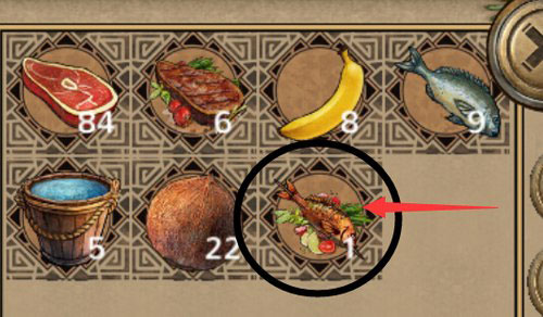 荒岛求生进化内置菜单中文版_荒岛求生进化无限金币版最新版下载