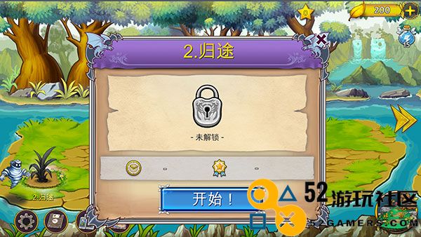 恶龙与精灵无限钻石无限金币版_恶龙与精灵内购版最新版下载