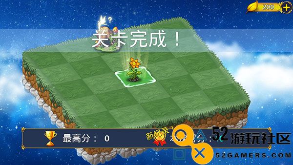 恶龙与精灵无限钻石无限金币版_恶龙与精灵内购版最新版下载