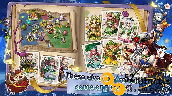 恶龙与精灵内购版