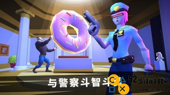 特工挑战模拟器内置菜单版_特工挑战模拟器无限金币版手机版下载