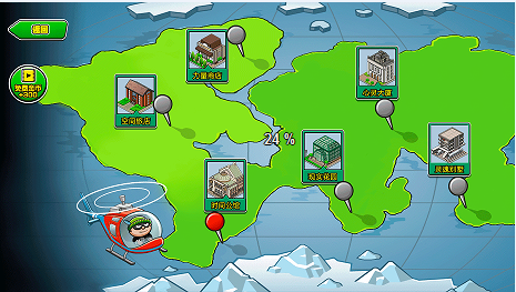 7号特工任务游戏内置菜单版_7号特工任务最新版手机版下载